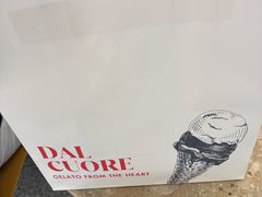 -Dal Cuore 达可芮冰淇淋(陕西北路店)