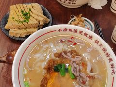 -小南小粉手工粉(迎薰路店)