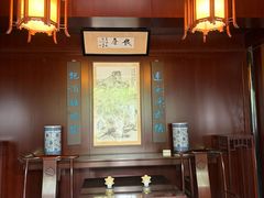 -金庸书院