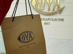 -Cova Ristorante & Caffe(海港城店)
