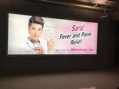 -曼谷素万那普国际机场