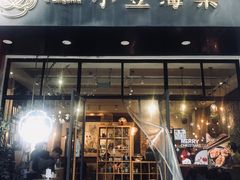 门面-小豆海棠(人民南路店)