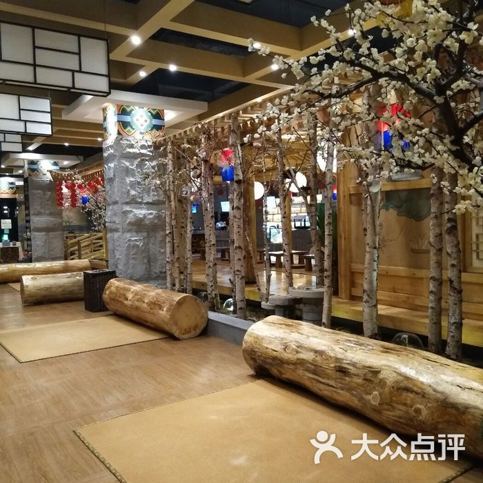 汤乐宫温泉汗蒸文化汤图片-北京洗浴/汗蒸-大众点评网