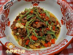 -老湘村·湖南土菜(天河维多利店)