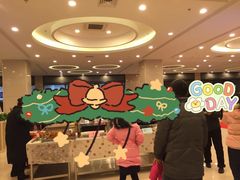 -浙江省杭州高级中学(钱江校区)