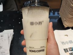 -蓉小乔·RONG COFFEE(春熙路店)