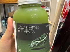 -喜茶(上海淮海中路渔阳里店)