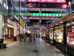-解放路步行街                