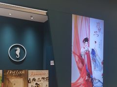 -海马体照相馆(重庆龙湖时代天街D馆店)