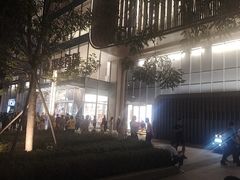 -银泰百货(北京大红门店)