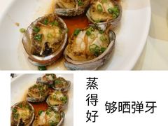 -南海渔村(珠江新城店)