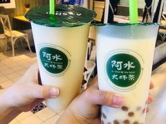 -阿水大杯茶(山师水云间店)