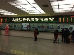 -上海虹桥客运西站