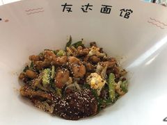 -友达面馆·酸菜鱼面(钱塘区店)