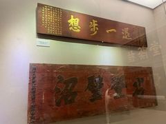 -中国客家博物馆