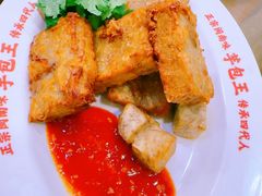 -芋包王闽南茶楼(八市店)