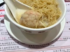-池记(尖沙咀店)