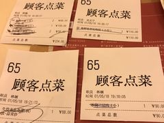 -利苑酒家(合景国际金融广场店)