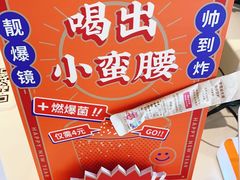 -奈雪的茶(中粮祥云小镇店)