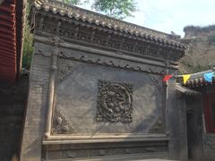 -暖泉古镇