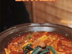-肖记公安牛肉鱼杂(田林路店)