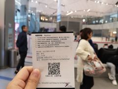 -冰纷万象滑冰场(南山万象天地店)
