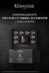 -汤尼英盖TONI&GUY-essensuals