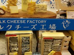 -中部国际机场