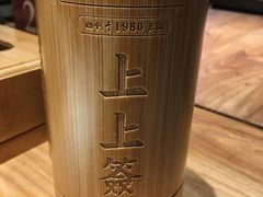-叶婆婆钵钵鸡(解放碑店)
