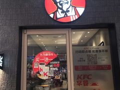 -天和百货(华南MALL店)