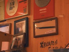 -老龙亭拉面店