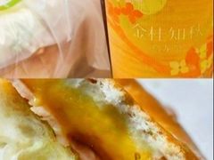 -奈雪的茶(永嘉天地东百城店)