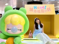 -广州天河城购物中心