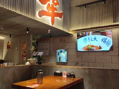 -李犟大爆鳝面·手工蟹黄包(湖滨西湖店)
