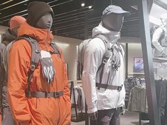 -凯乐石KAILAS(万国奥特莱斯店)