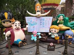 -安徒生童话乐园