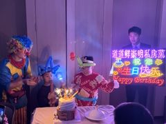 -道道鲜·崇明私房菜(五角场店)