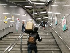 -公园前(地铁站)
