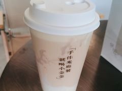 -小金金手作(金象城店)