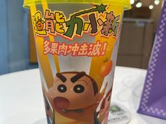 -奈雪的茶(重庆万象城北区店)