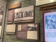 -中共一大纪念馆