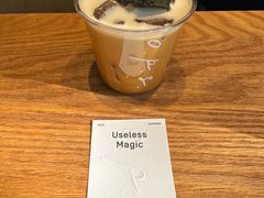 -O.P.S. CAFE