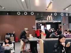 大堂-麦当劳(北京大兴机场二层国内到达(安检外)店)