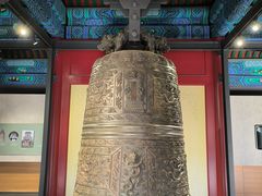 -大钟寺古钟博物馆
