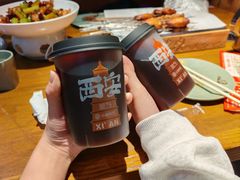 -小杨烤肉(朱雀店)