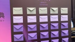 -JNK皮肤管理中心