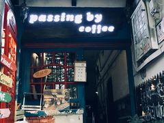 -武汉马哥孛罗酒店