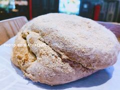 珍珠脏脏包-LELECHA乐乐茶(上海五角场万达广场店)