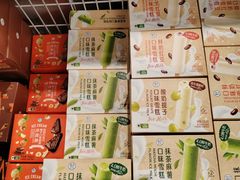 -西湖文化广场