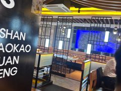 -玉善烧烤串城(长春总店)